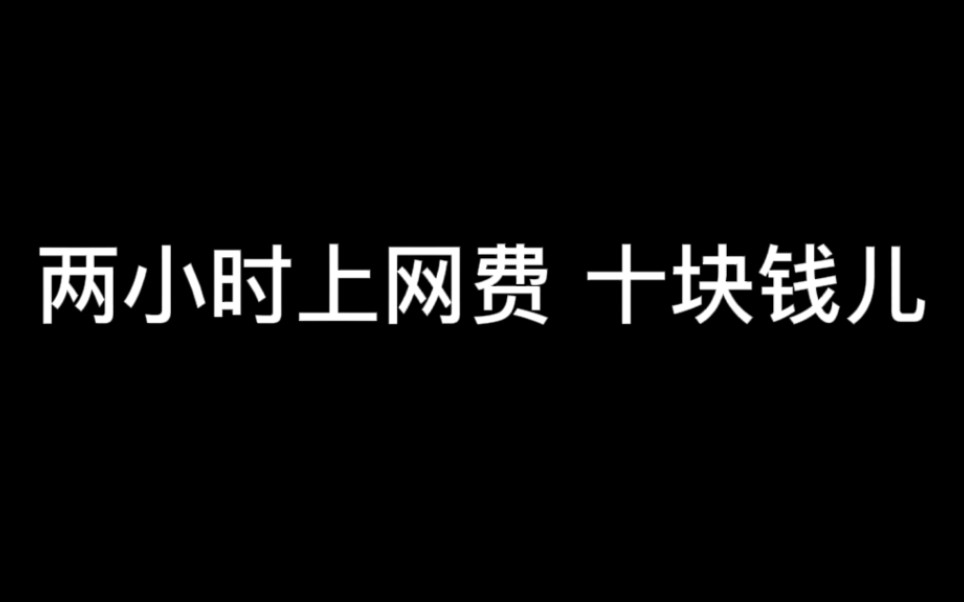 [图]全职高手动画第一季配音花絮