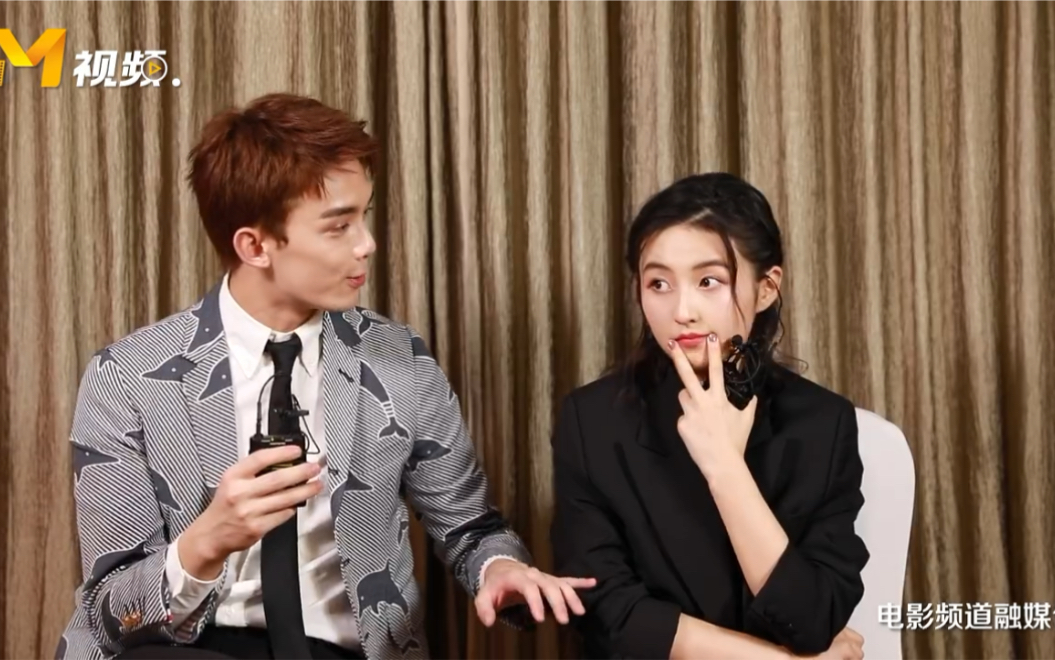 【吴磊张子枫】【磊枫】合体采访之中国电影报道m视频