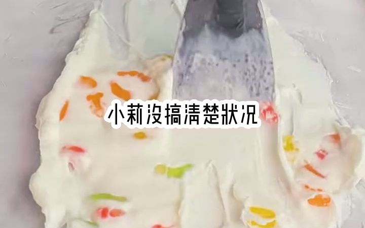 知乎小说《车上有魂》我买了一辆带魂环的二手车哔哩哔哩bilibili