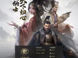 Descargar video: 第一次攥够100信物抽定向