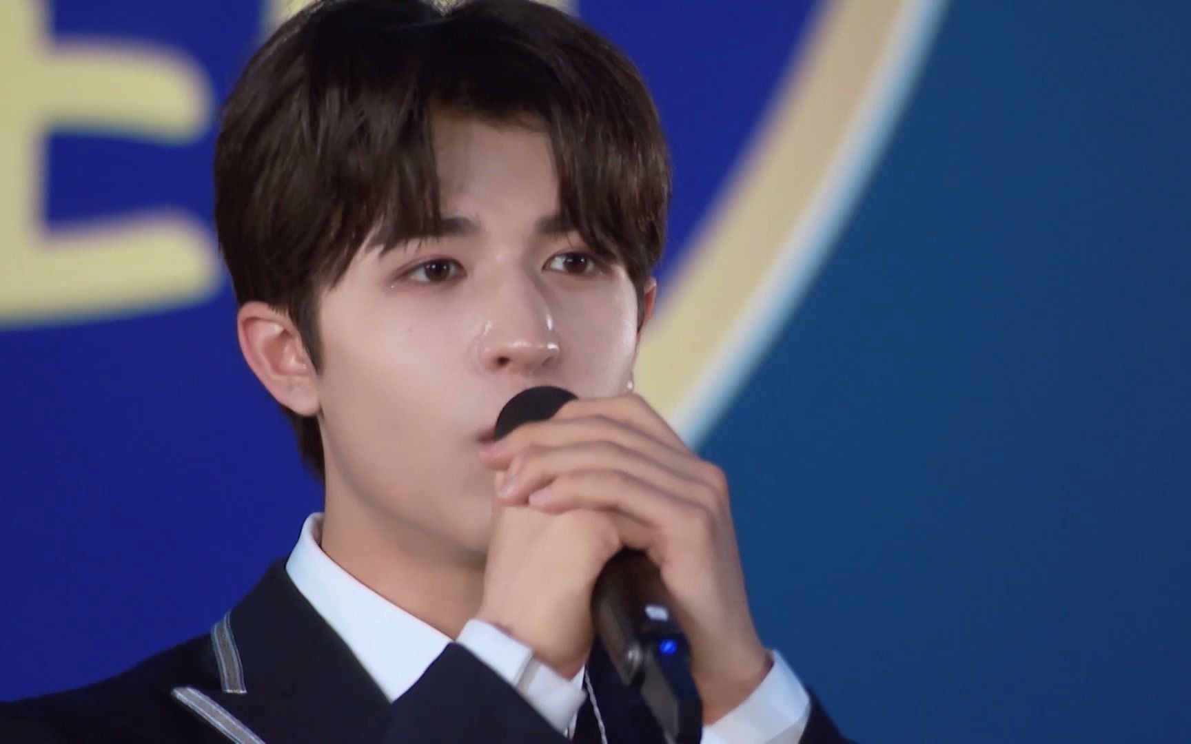 尹浩宇感谢创始人照亮了他的天空 顺位发言背古诗【创造营2021】