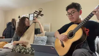 吉他+琵琶！七个瞬间的随想曲 I