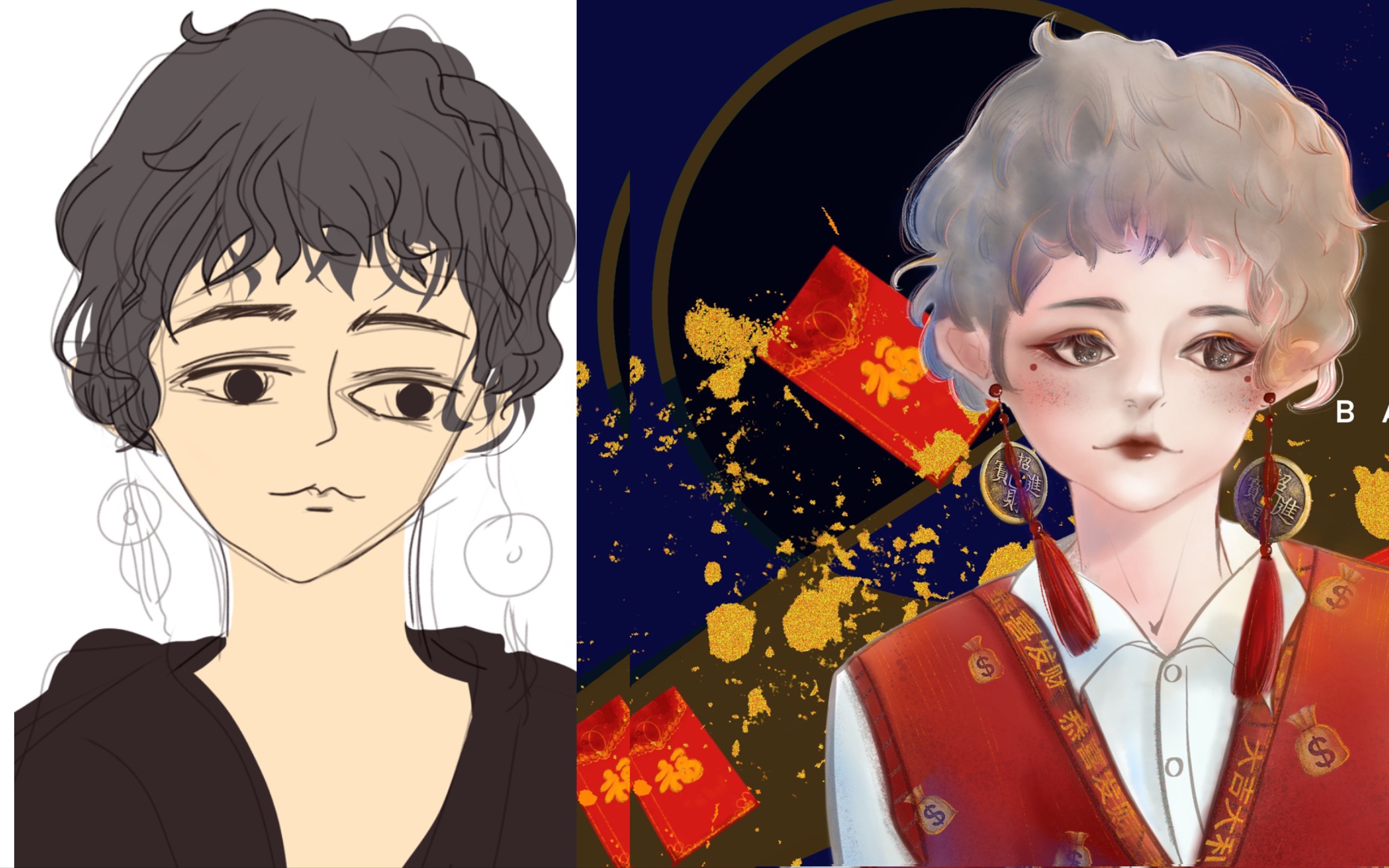 新年贺图|红包拟人～揣好这只奶额回家趴!