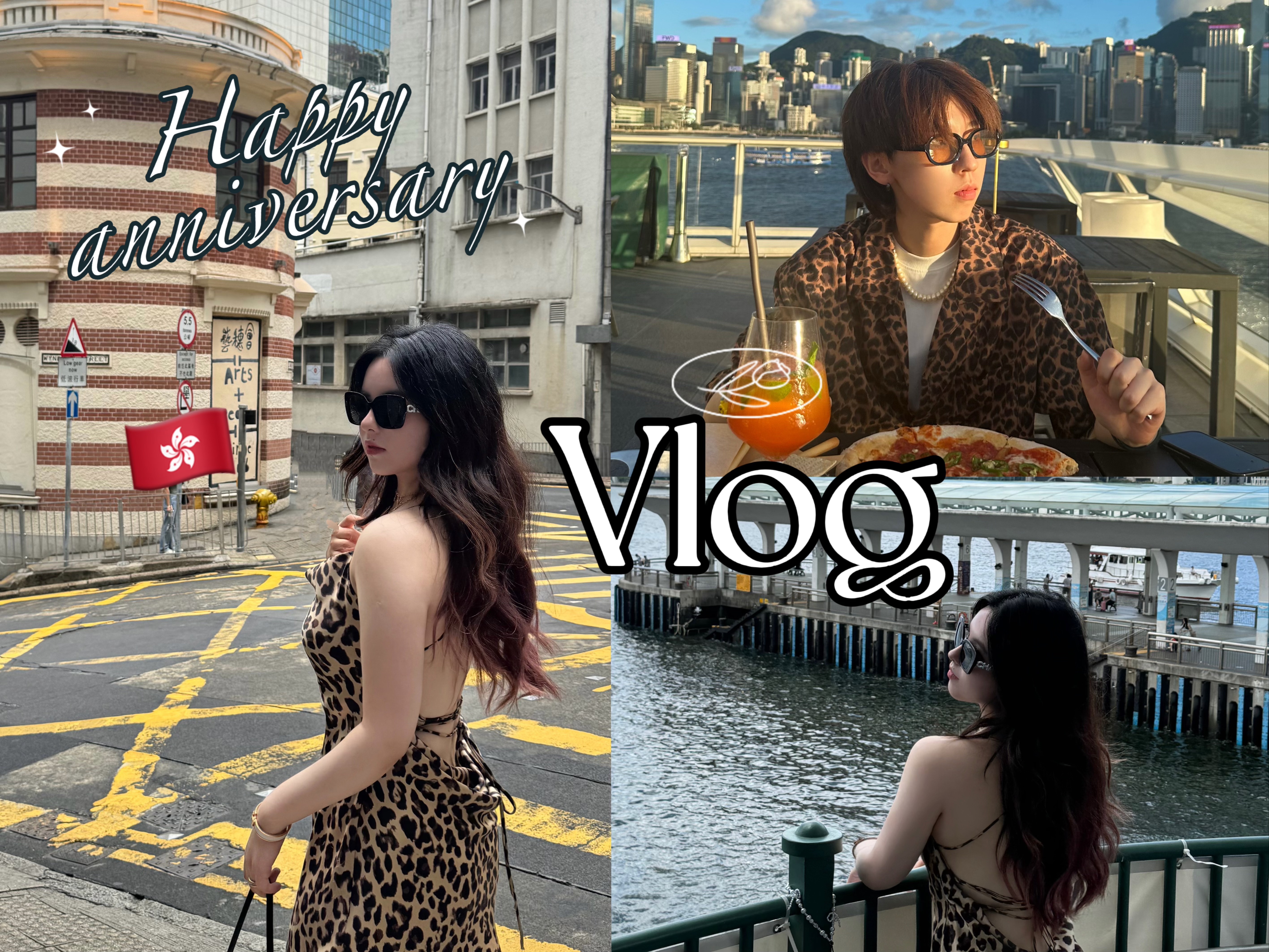 TPL香港vlog1|中环citywalk 维港海景 摩天轮|1k days anniversary|橘里橘气的恋爱日记哔哩哔哩bilibili