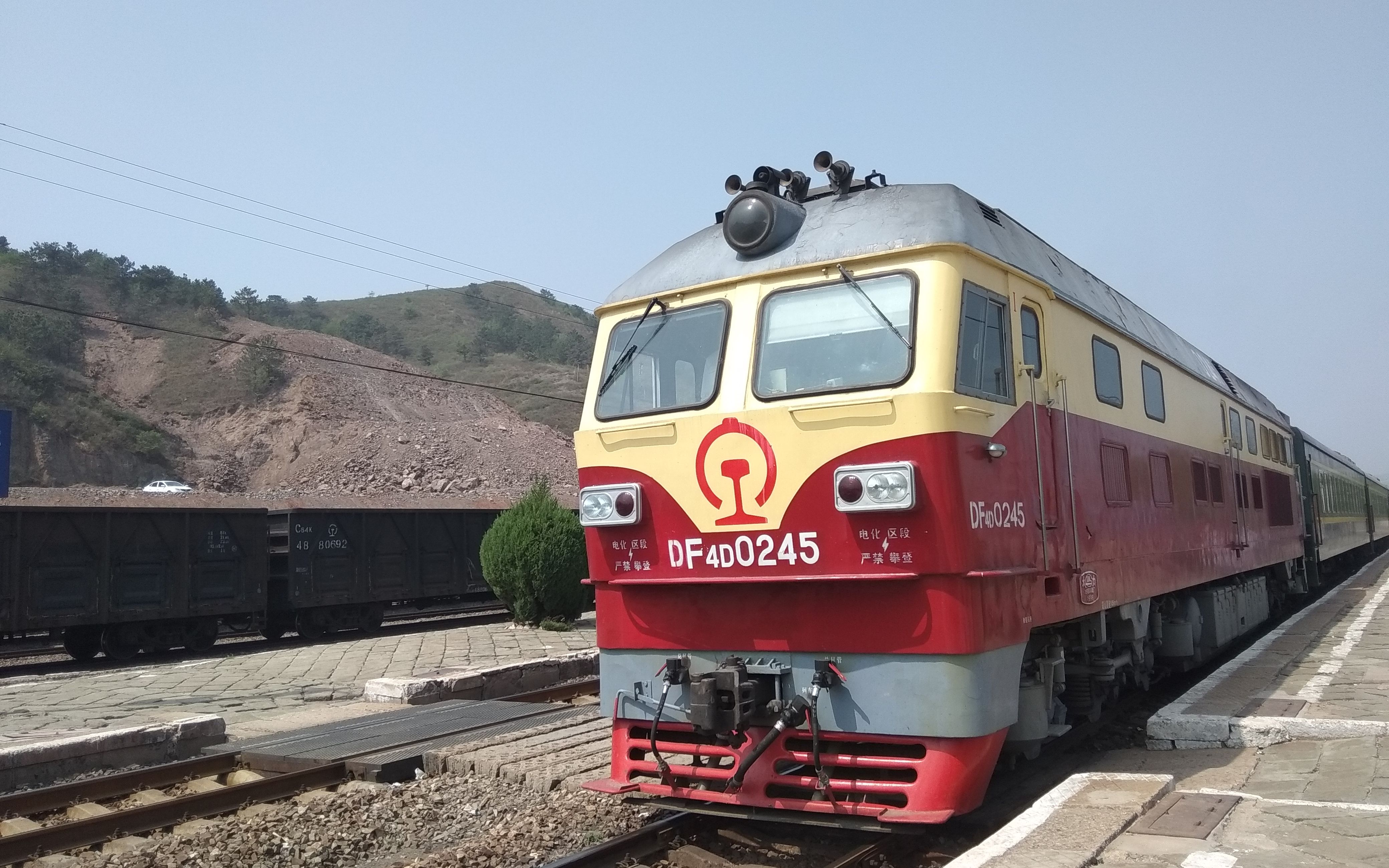 锦承线北票南站