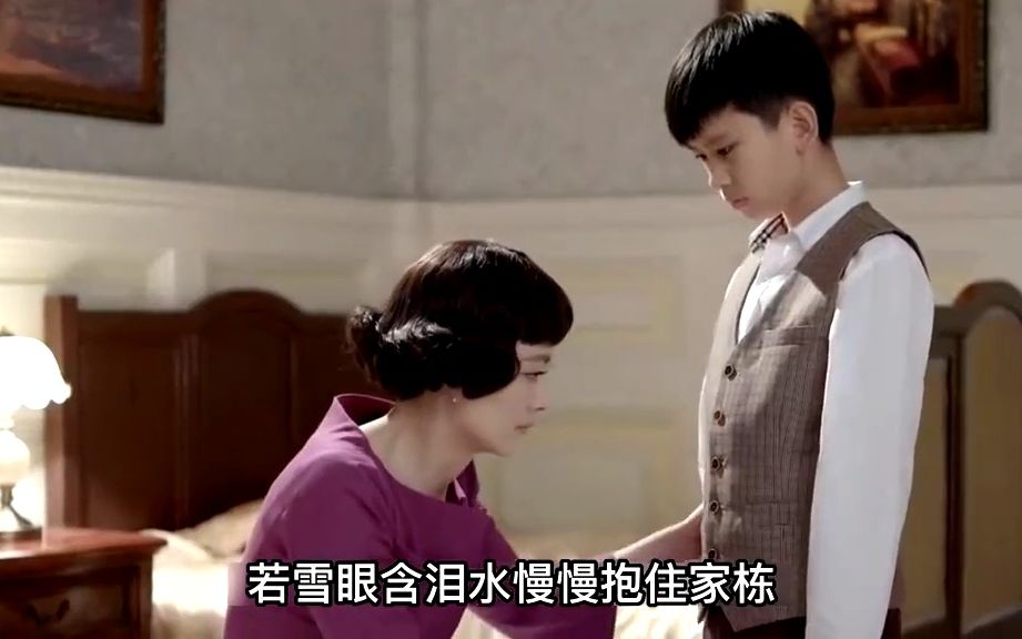 乱世丽人行