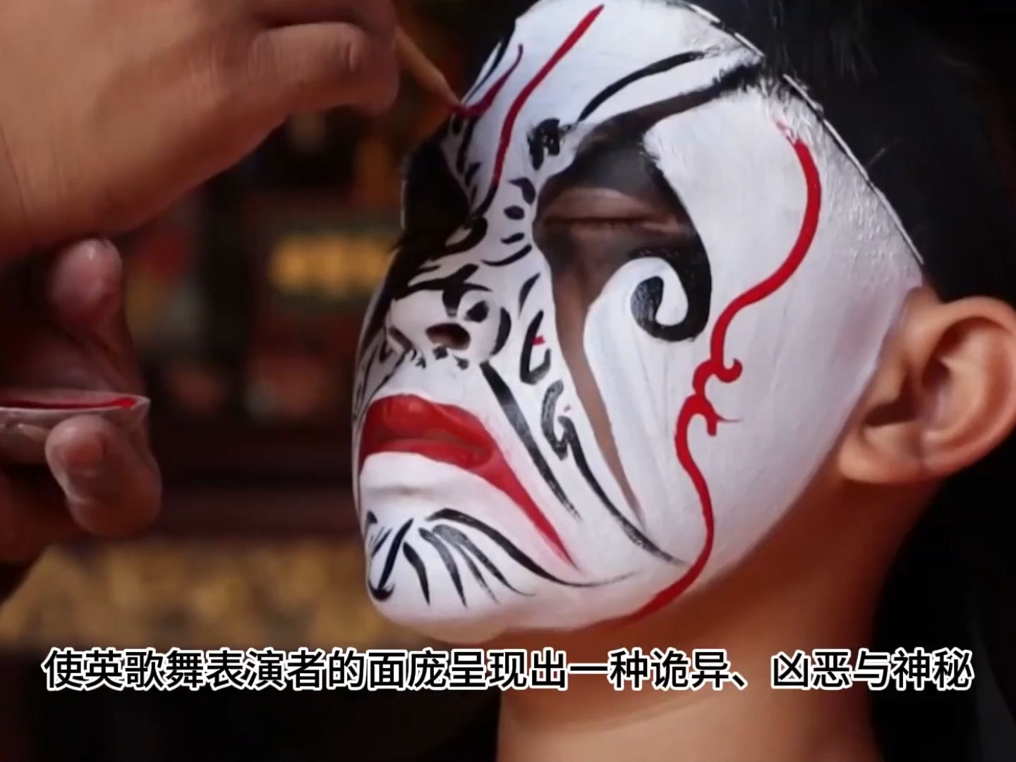 为什么模仿水浒人物?时迁舞蛇什么含义?