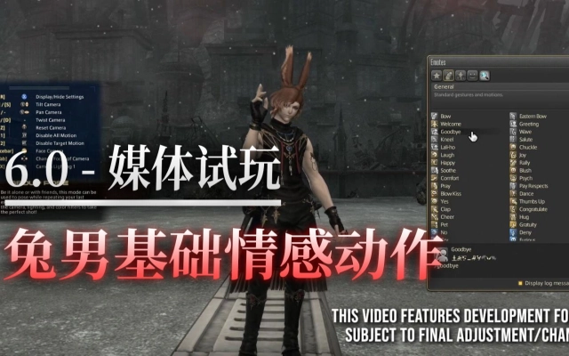 叫我m酱的个人空间 哔哩哔哩 Bilibili