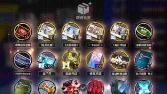 为了这一刻我等了一年