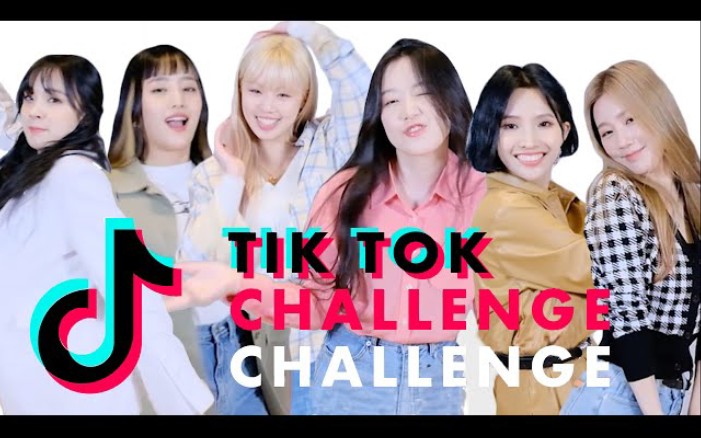 韩国女团(G)IDLE跳的TikTok舞蹈可以比任何人都好 | TikTok Challenge哔哩哔哩bilibili