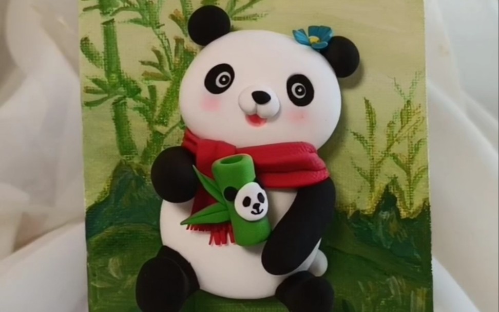 diy粘土画教程 幼儿园 手工 可爱的大熊猫
