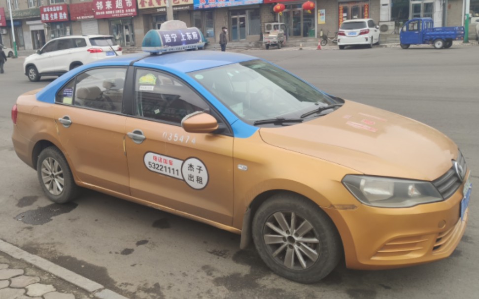哈尔滨捷达出租车图片
