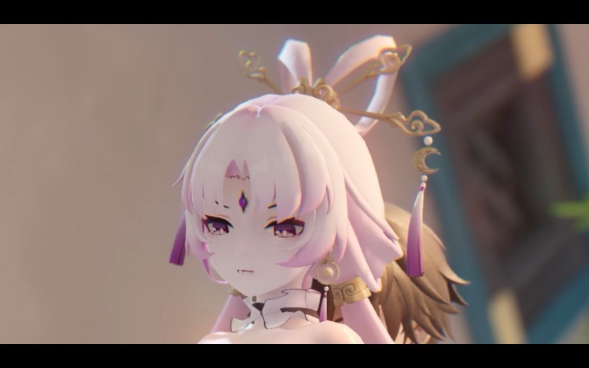 akt 2023.10 符玄 全网首发