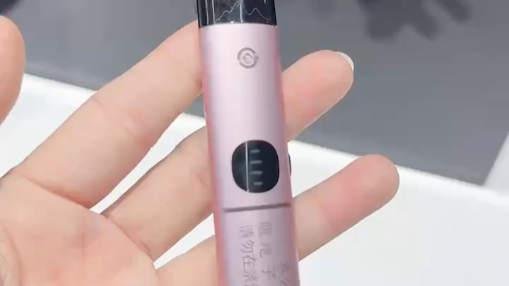 悦刻完美粉色 这个颜值担当!粉粉嫩嫩真好看