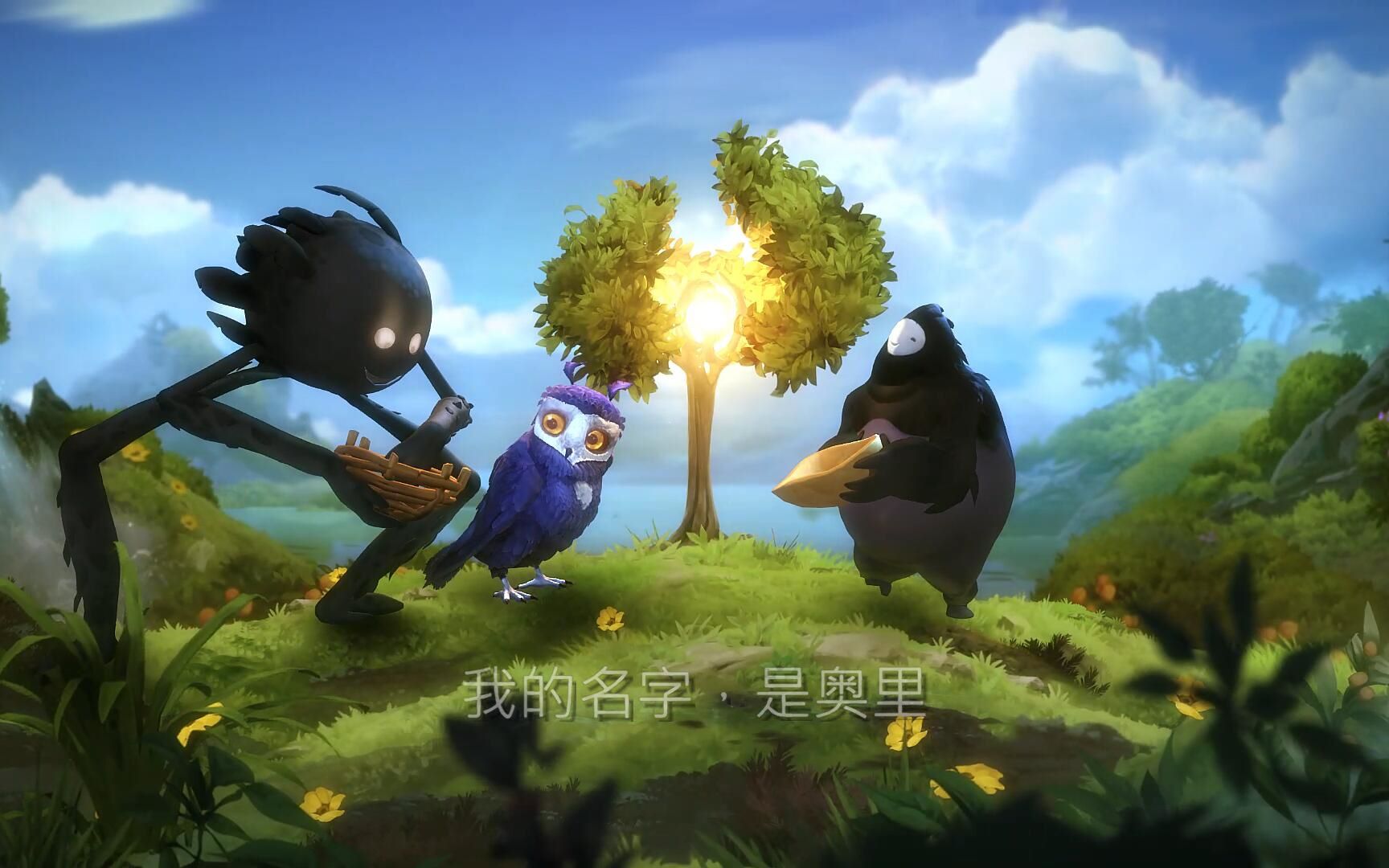 奥里精灵与萤火意志