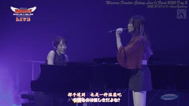 福山芳樹】ダイアモンドクレバス【双语字幕】(Acoustic ver.)_哔哩哔哩