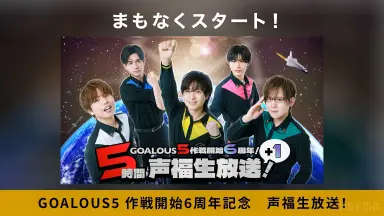 最安値に挑戦！ 仲村宗悟-哔哩哔哩_Bilibili その他