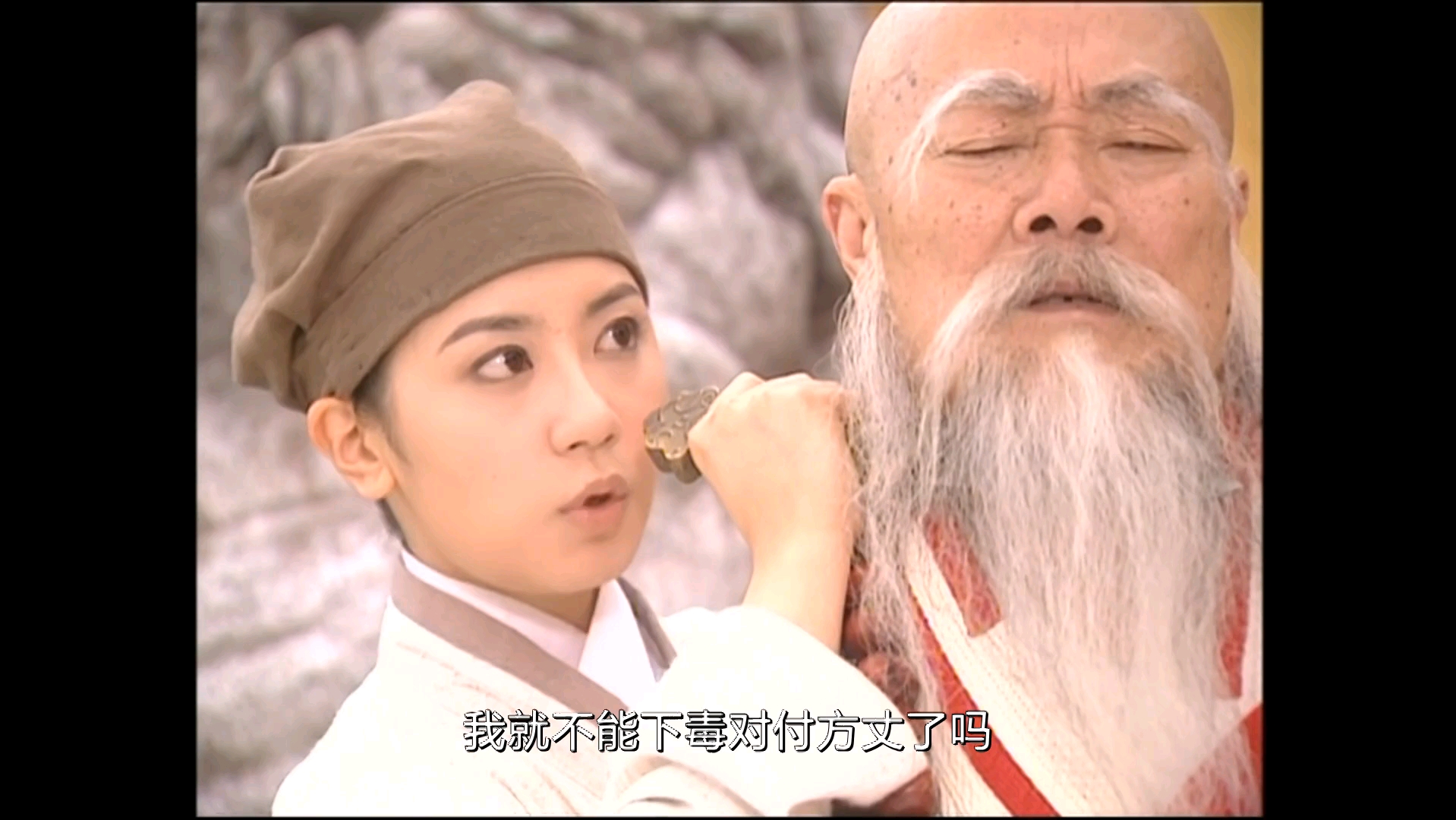 【小李飞刀12-1】