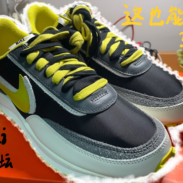 4K纯享]呦，几天不见又中倒闭鞋了—— 开箱sacai x Nike LDWaffle