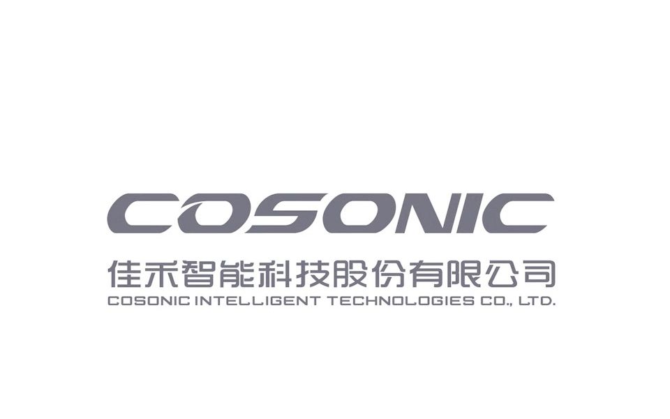 佳禾智能300793_国内领先的电声产品制造商