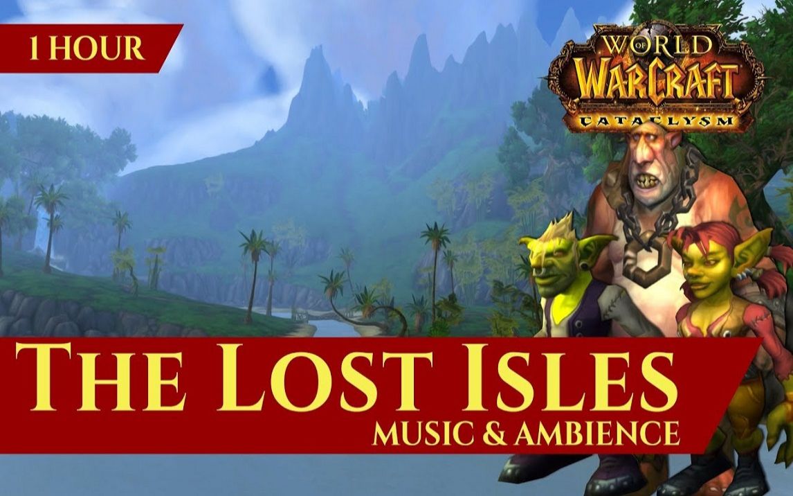 [图]【WOW视听盛宴】【4K】失落群岛（The Lost Isles）实景+音乐欣赏！