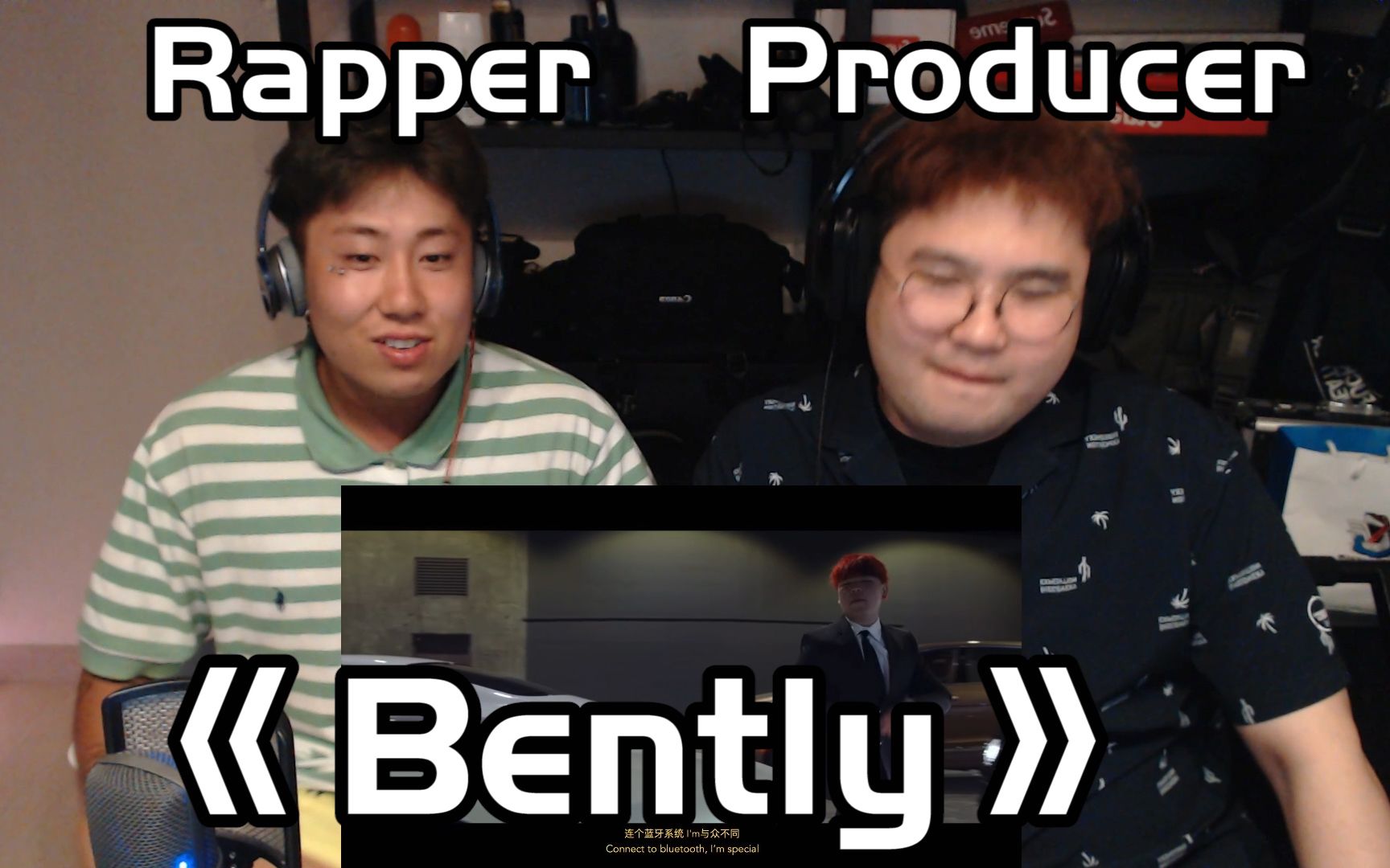 韩国说唱团体看dzknow的《mr.bently》后反应?