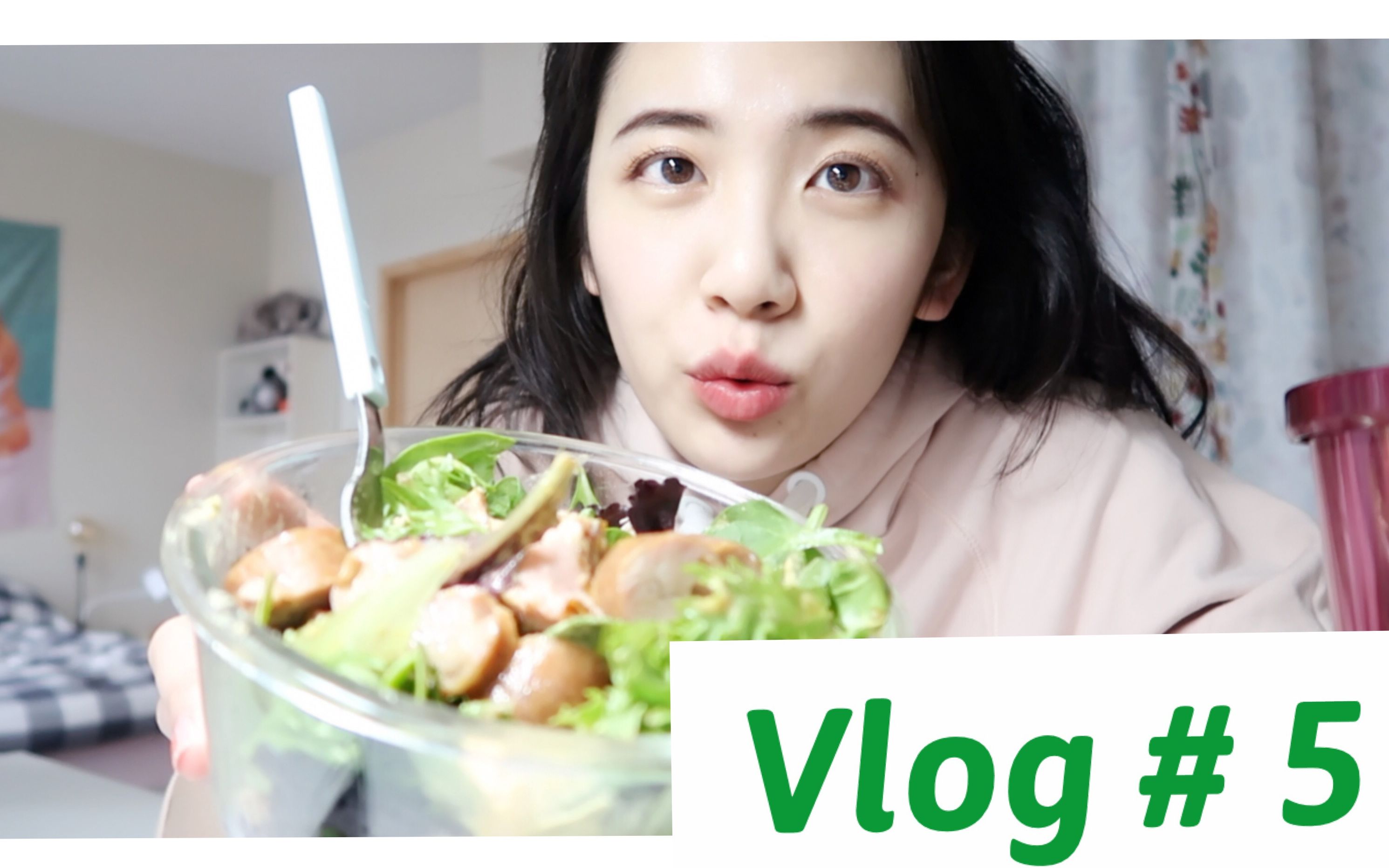 vlog 5 一起健身吧 饮食 生活工作【abbynameskong】