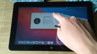 Download Video: 酷比魔方i7-黑苹果触控、电磁笔操作演示