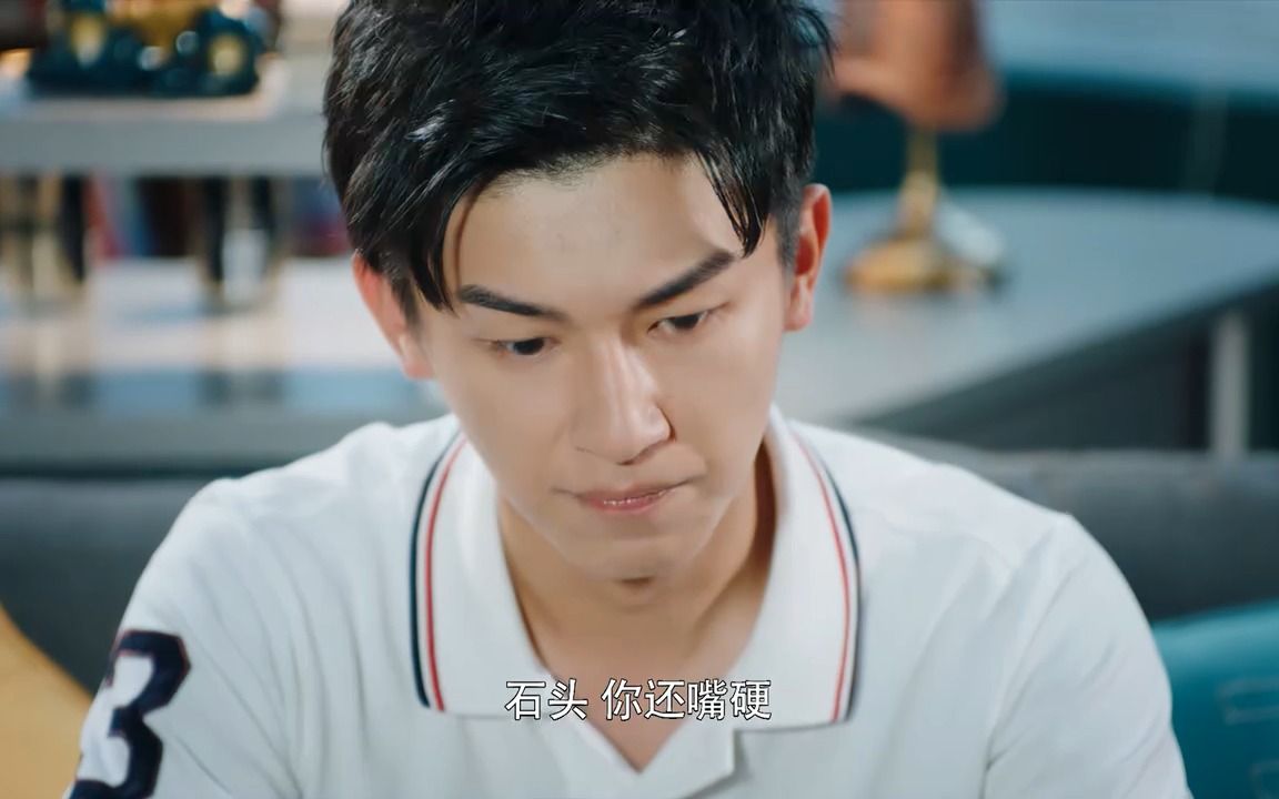 [图]【杨旭文】天狼第3集 cut