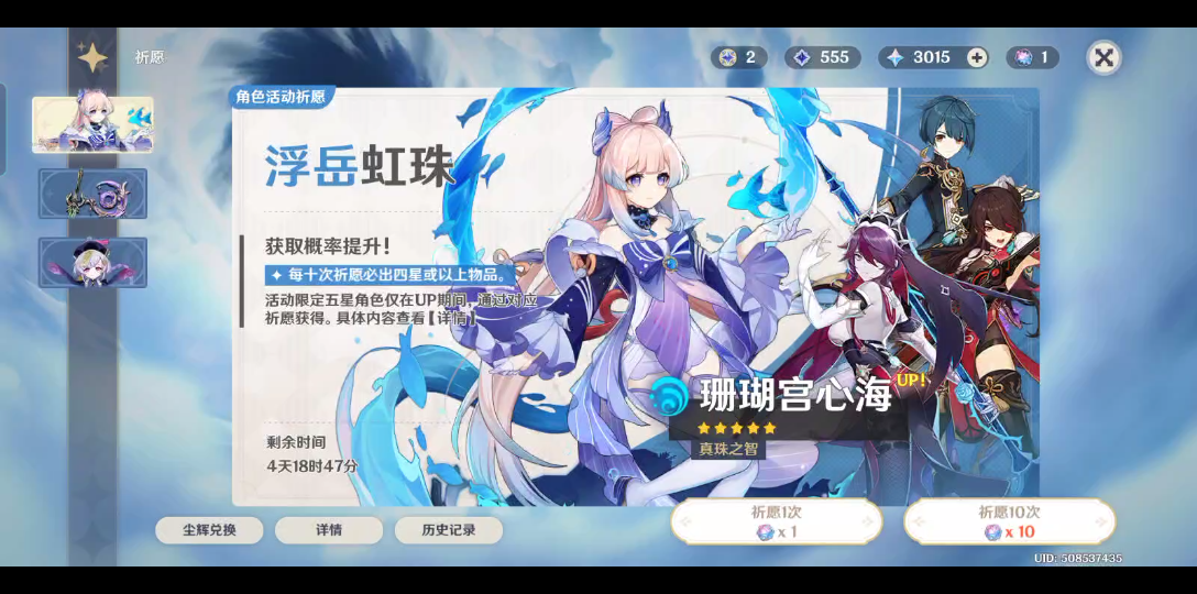 武器大师哔哩哔哩bilibili