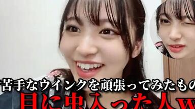 ≒JOY ニアジョイ　市原愛弓　直筆2枚セット ≒JOY 市原愛弓 生写真 直筆 初恋シンデレラ歌唱衣装 チュウ