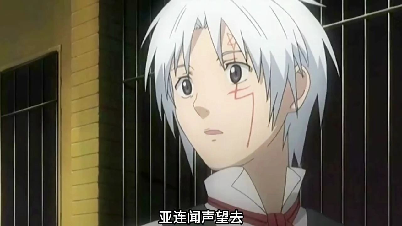 290.《驱魔少年》5 前往马帝尔 #格雷少年 #亚连沃克 #动漫推荐