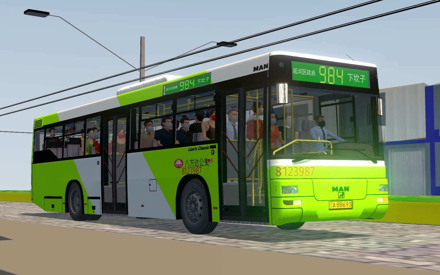 a74(zk6118hge)行驶在江辽八方达公交984路(延河区政府——下坎子)