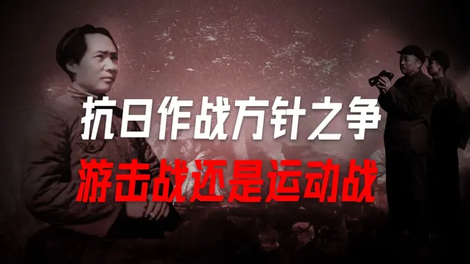 ë��ϯ���ɽ���λ�ս���崨������ȴû<span class=keyword><a href=https://www.baidu.com/ target=_blank>��</a></span>�γ�һ�������������29��