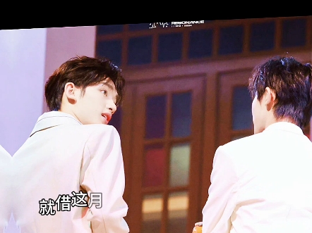 【祺鑫/风年】"就借这月光,再与你对望"