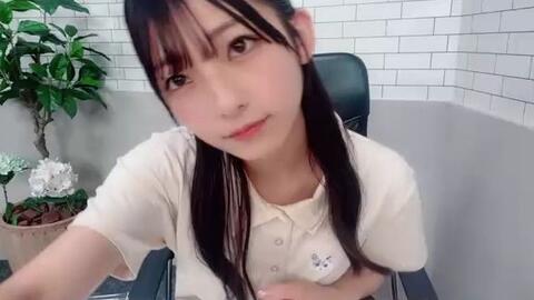 永田詩央里showroom 230820(2)_哔哩哔哩_bilibili