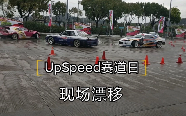 秋雾雾的个人空间 哔哩哔哩 Bilibili