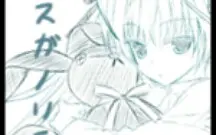 车轮之国 法月将臣老师的教诲 名言全集 哔哩哔哩 Bilibili