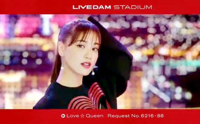 藤井夏恋【E-girls】『パーフェクトワールド公開直前パーフェクトナイト』生写真 E-girls 「Perfect World」 10⁄3(水)配信Release!! | LDH Girls mobile