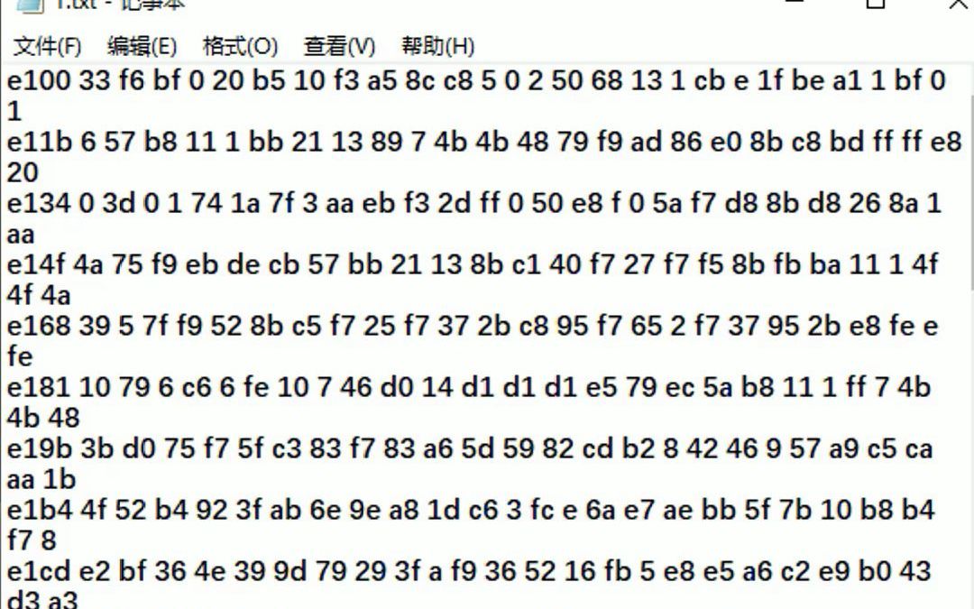 太震撼了!97年世界编程大赛一等奖作品大小仅4k!哔哩哔哩bilibili