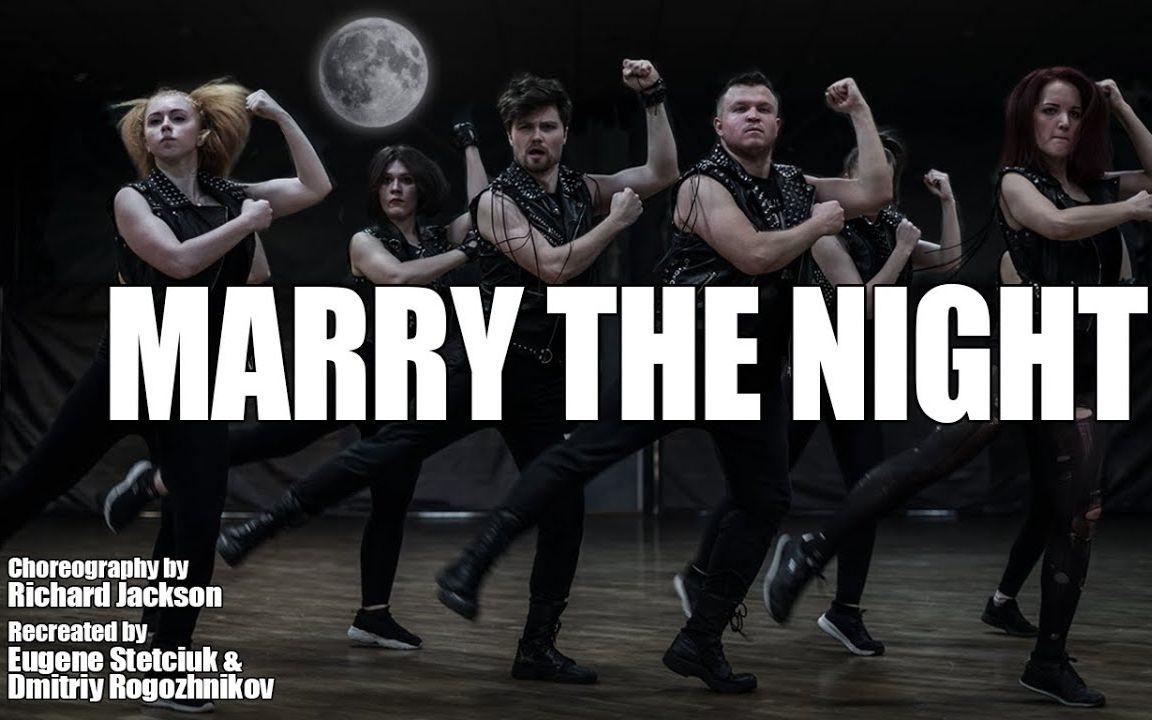 [图]Lady Gaga [Marry the Night] Dance in The Dark团队 舞蹈