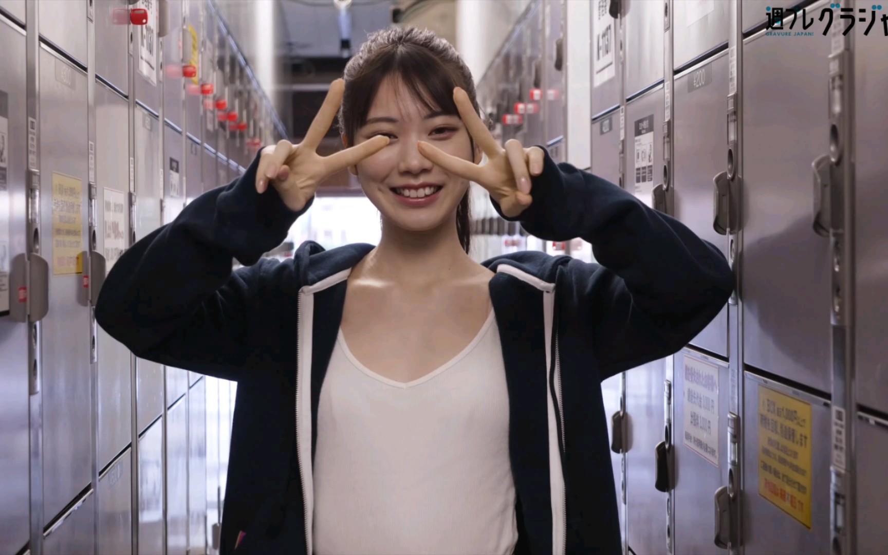 【#石川澪】週プレ撮り下ろしデジタル写真集『ボクとカノジョの始ま