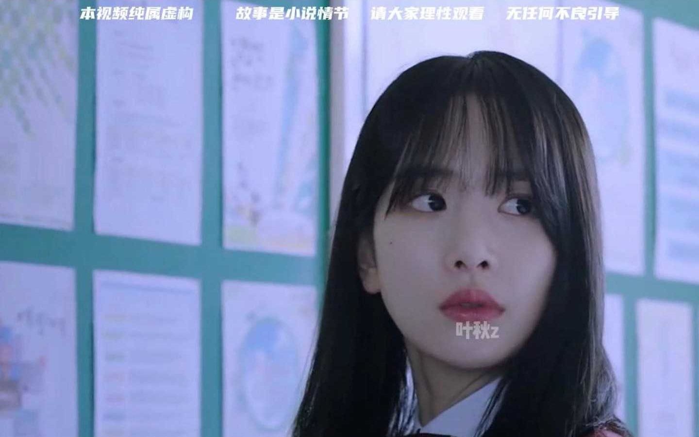 “灵族入海”事件哔哩哔哩bilibili