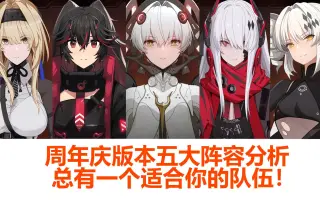 鸦羽×银冕_ 搜索结果_哔哩哔哩_Bilibili