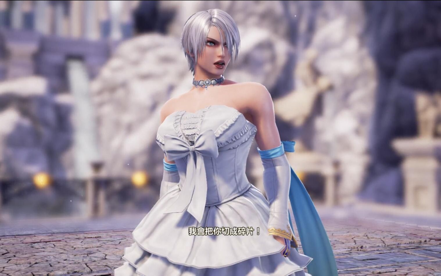 灵魂能力6 艾薇变装4