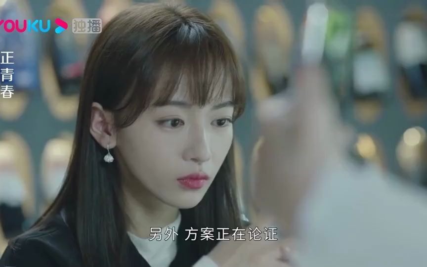 正青春霸道总裁争取一年考核期董小姐拍照姿势太帅