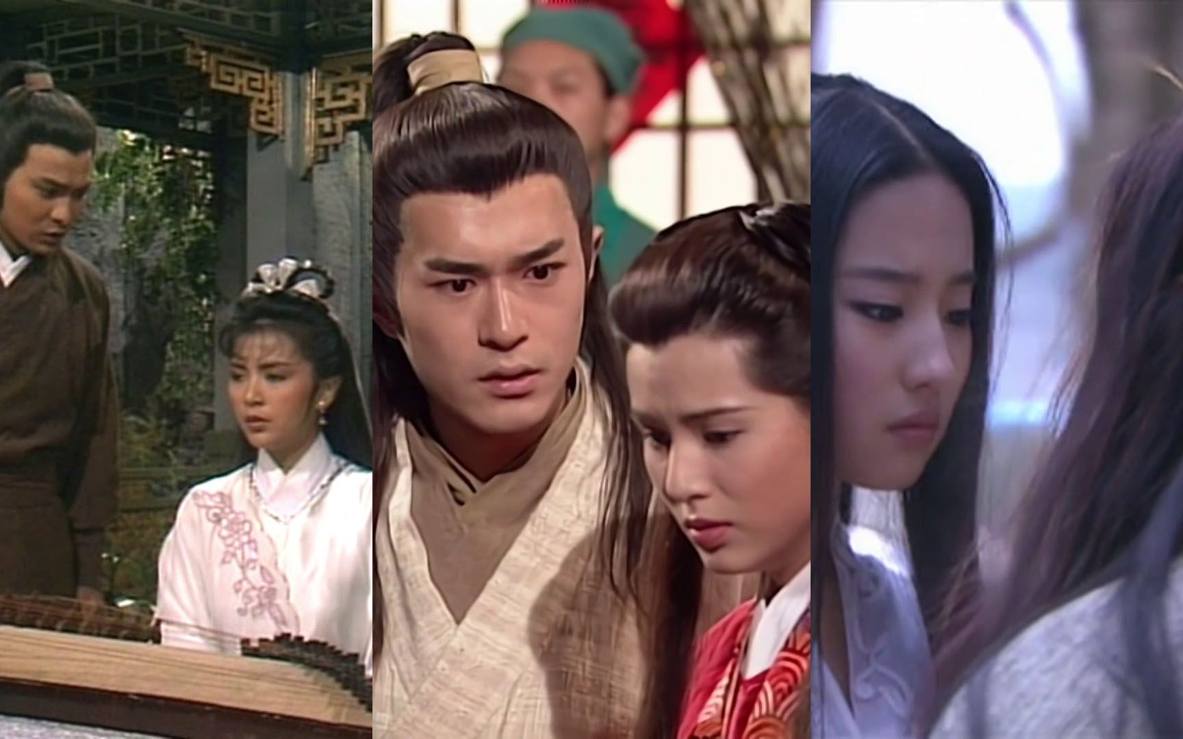 三版神雕侠侣绝情谷杨过小龙女再次相遇对比