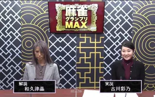 津野直哉 搜索结果 哔哩哔哩 Bilibili