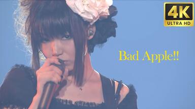 2018.03.24】DJ OKAWARI × Emily Styler “Restore” IN SHINSEN_哔哩哔