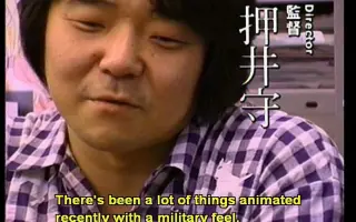 伊藤和典 哔哩哔哩 Bilibili